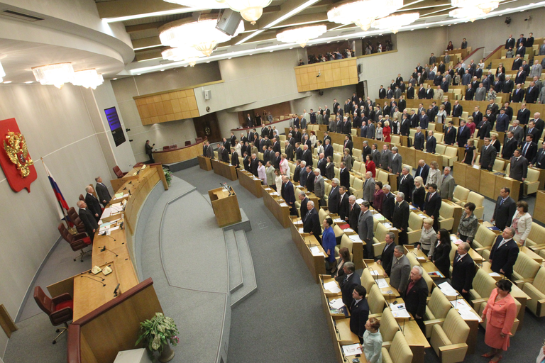 Государственная Дума)